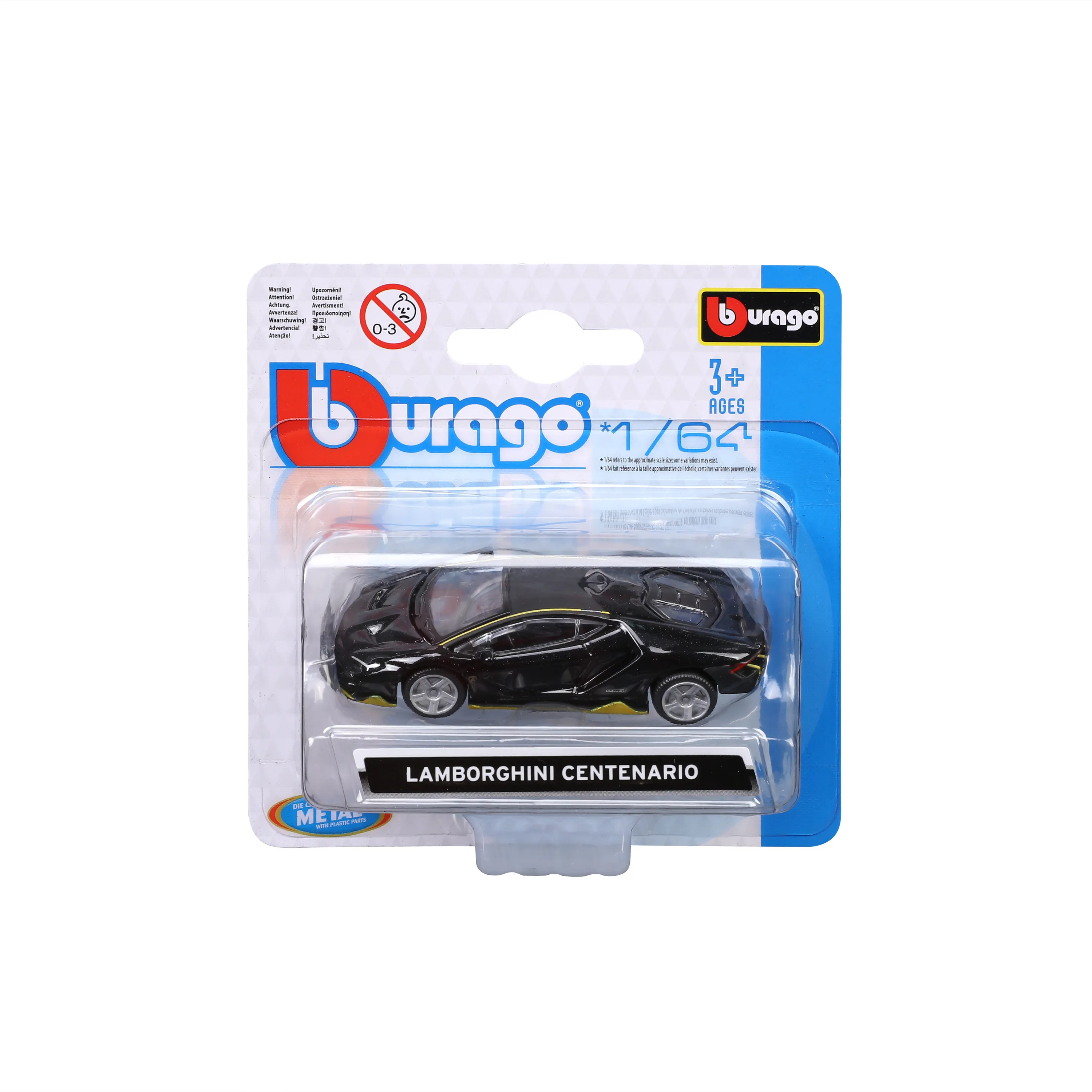 ლამბორგინი Centenario- სტრიტ მოდელი