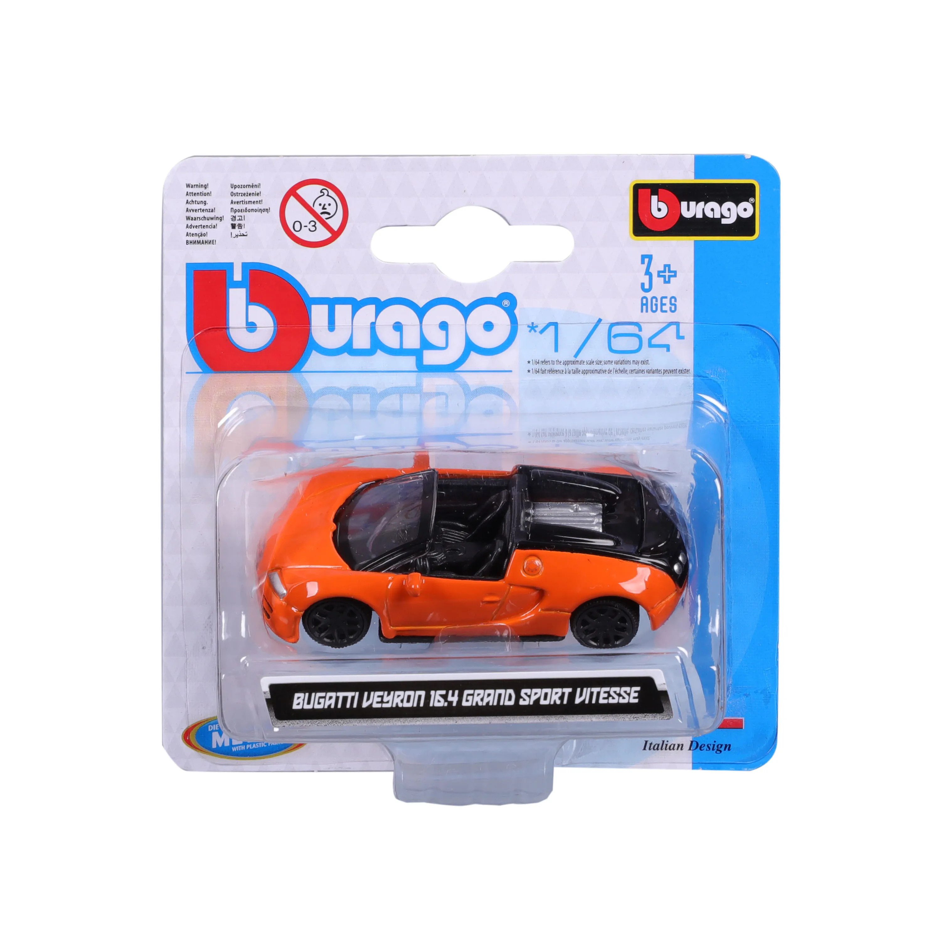 ბუგატი Veyron 16.4 Grand Sport Vitesse- სტრიტ მოდელი