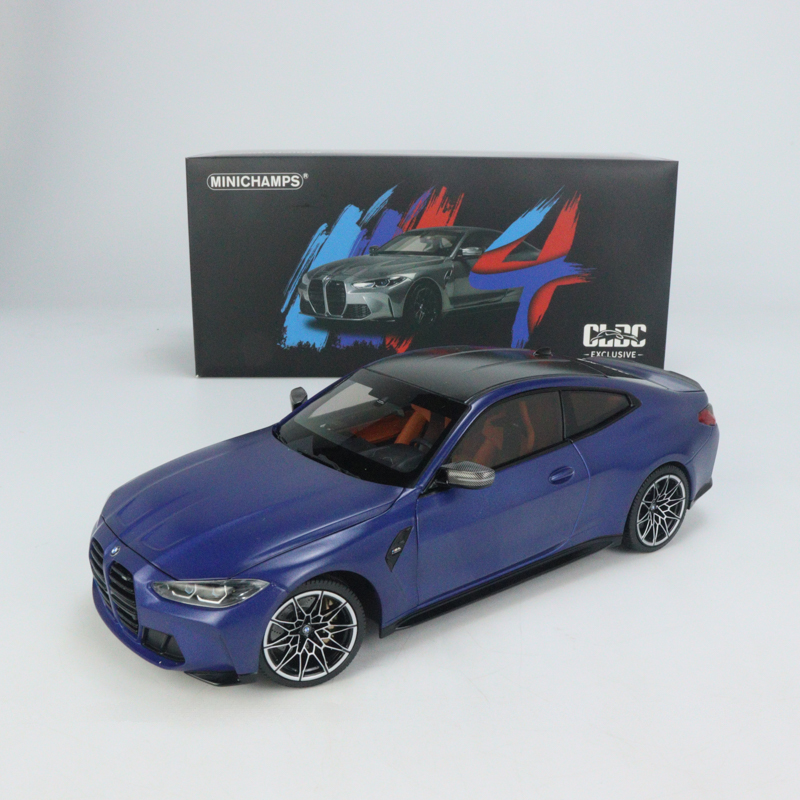 BMW M4 კუპე (G82) ლურჯი ხედი 13