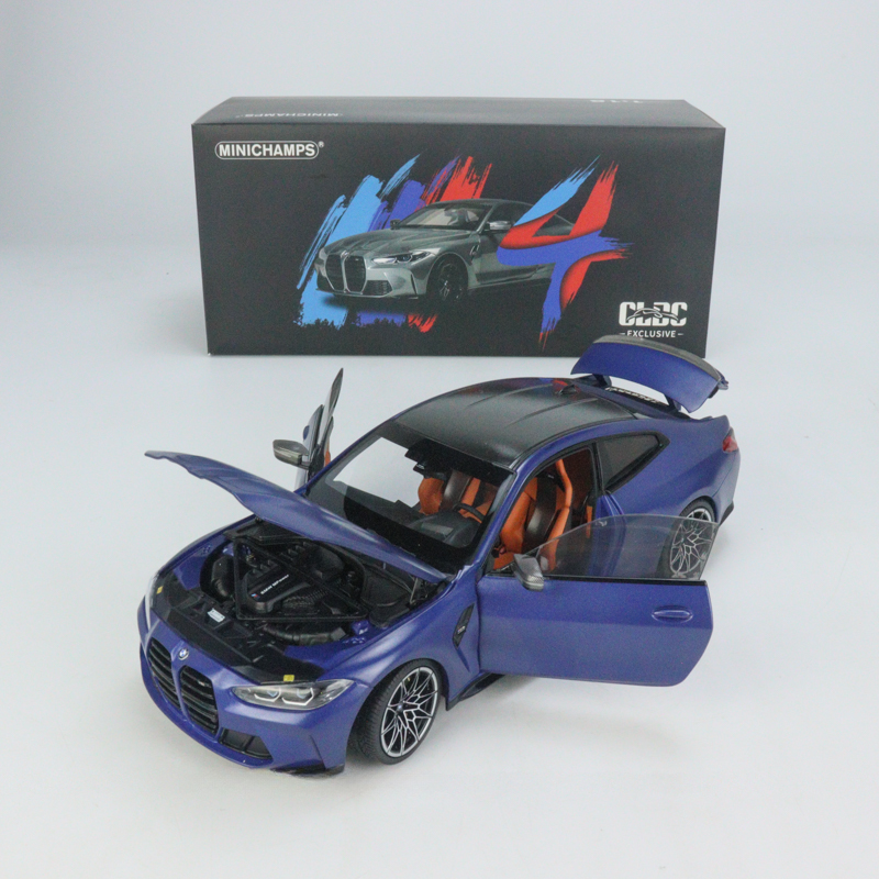 BMW M4 კუპე (G82) ლურჯი ხედი 14