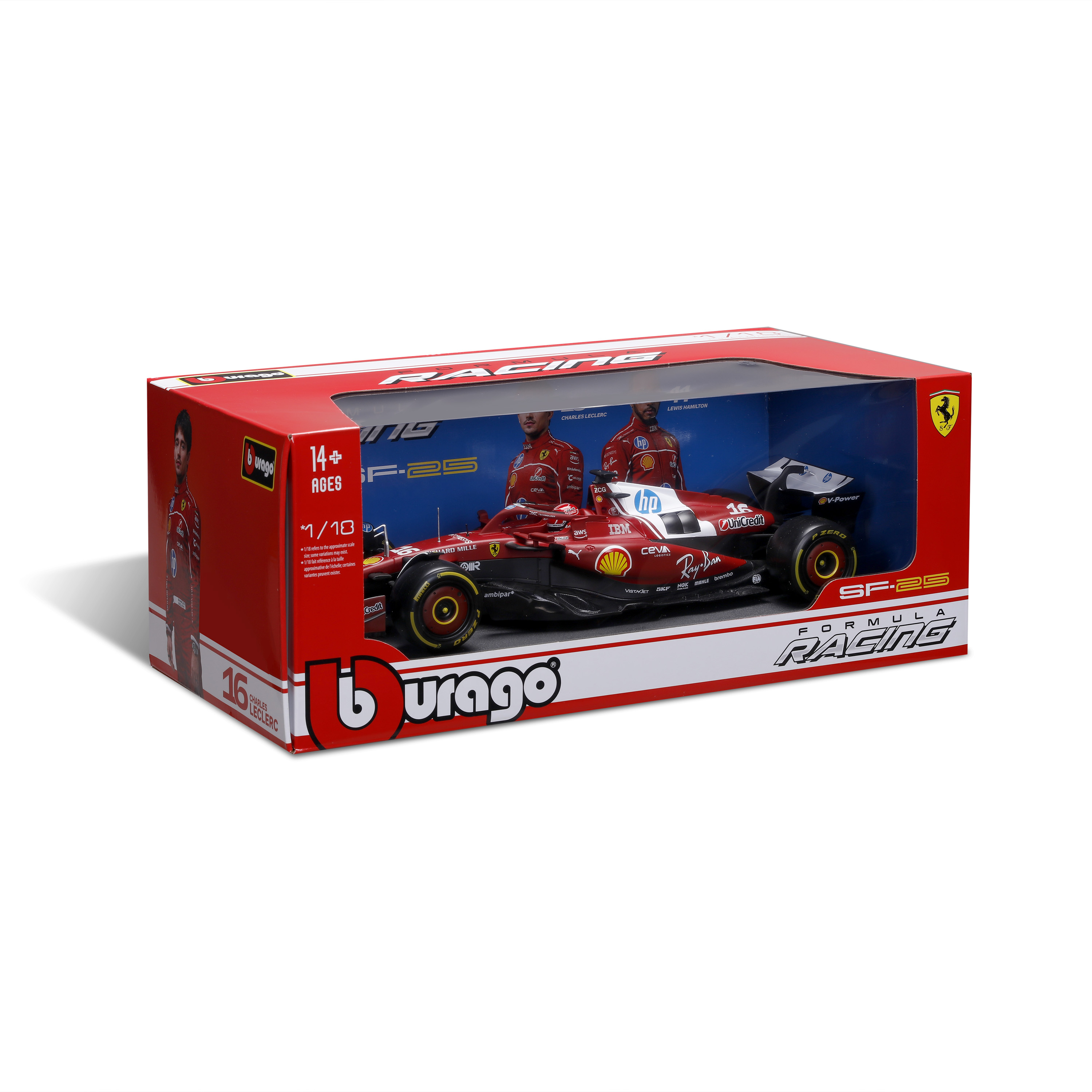 ფერარი SF-25 – ფორმულა 1 ექსკლუზიური მოდელი ხედი 2