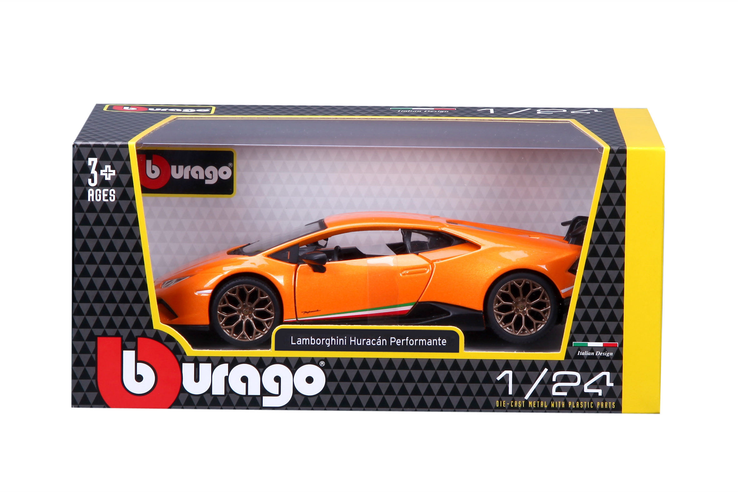 ლამბორგინი Huracán Performante- სტრიტ მოდელი ხედი 2