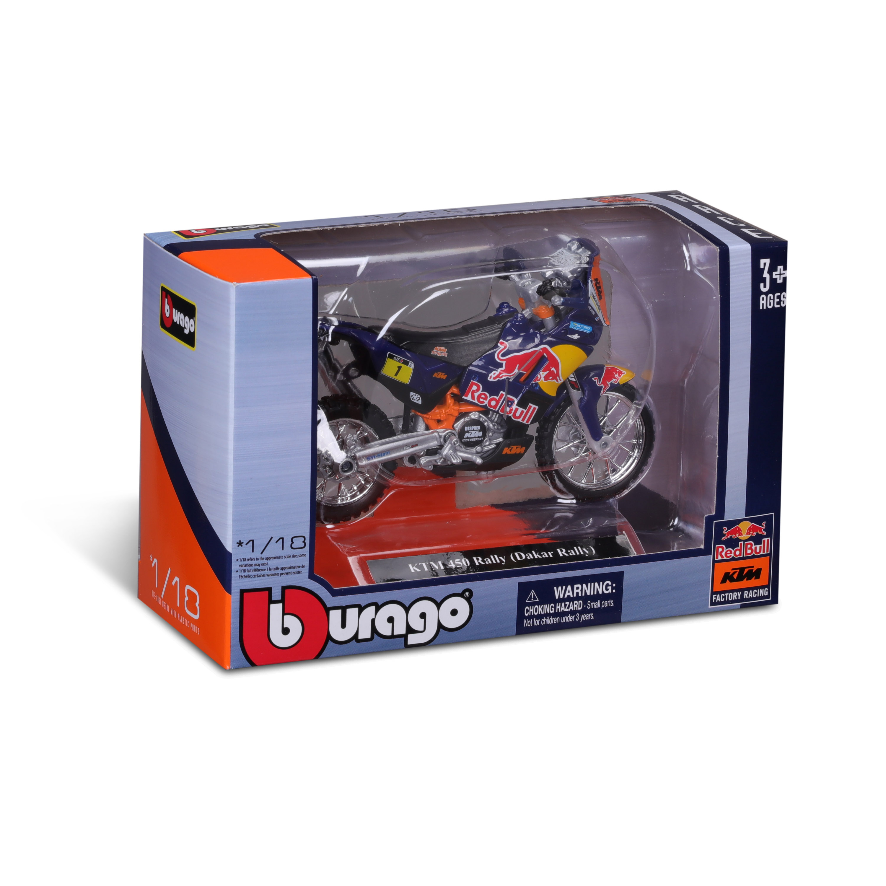 1:18 WRB KTM CYCLE - KTM 450 Rally (Dakar Rally) ხედი 3