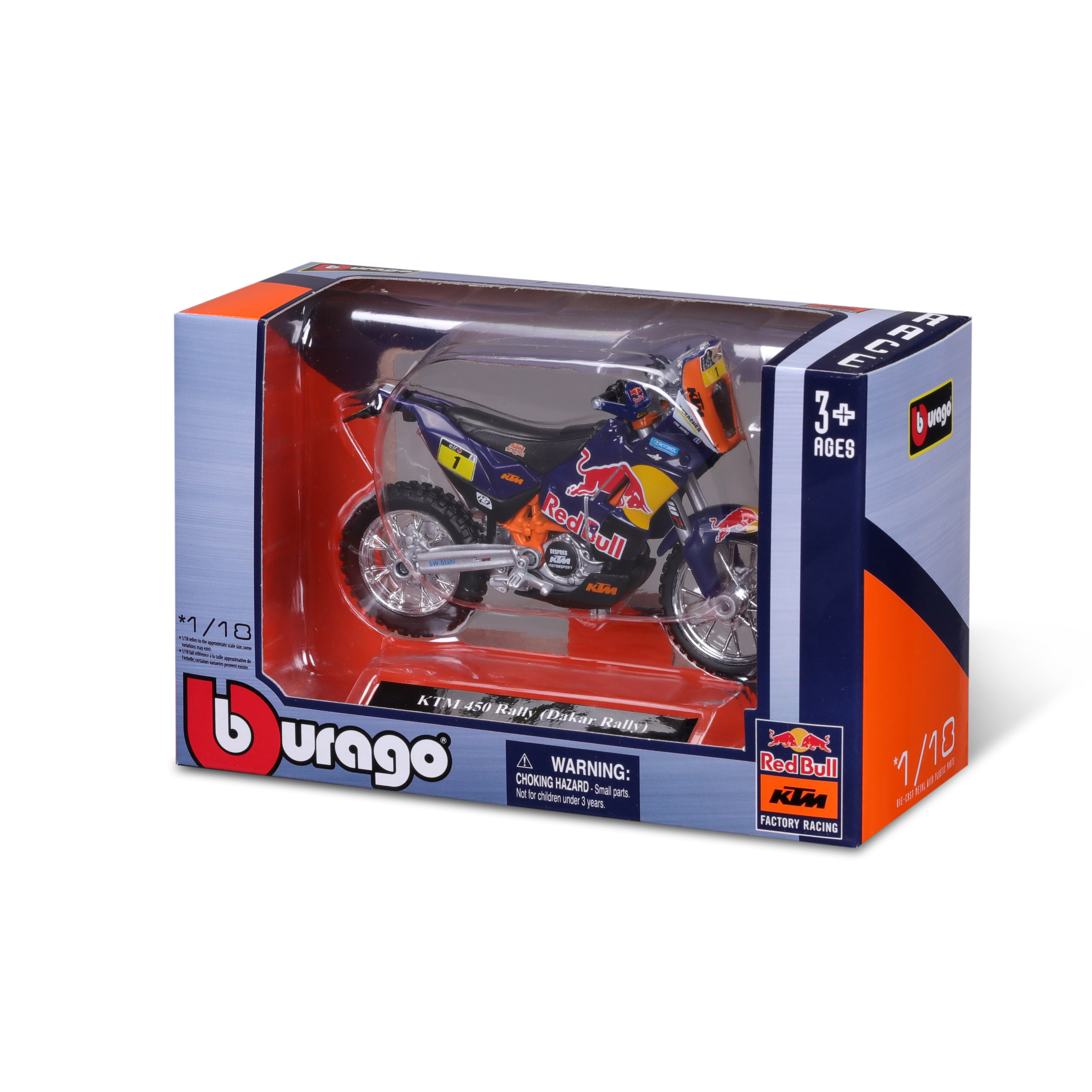 1:18 WRB KTM CYCLE - KTM 450 Rally (Dakar Rally) ხედი 4