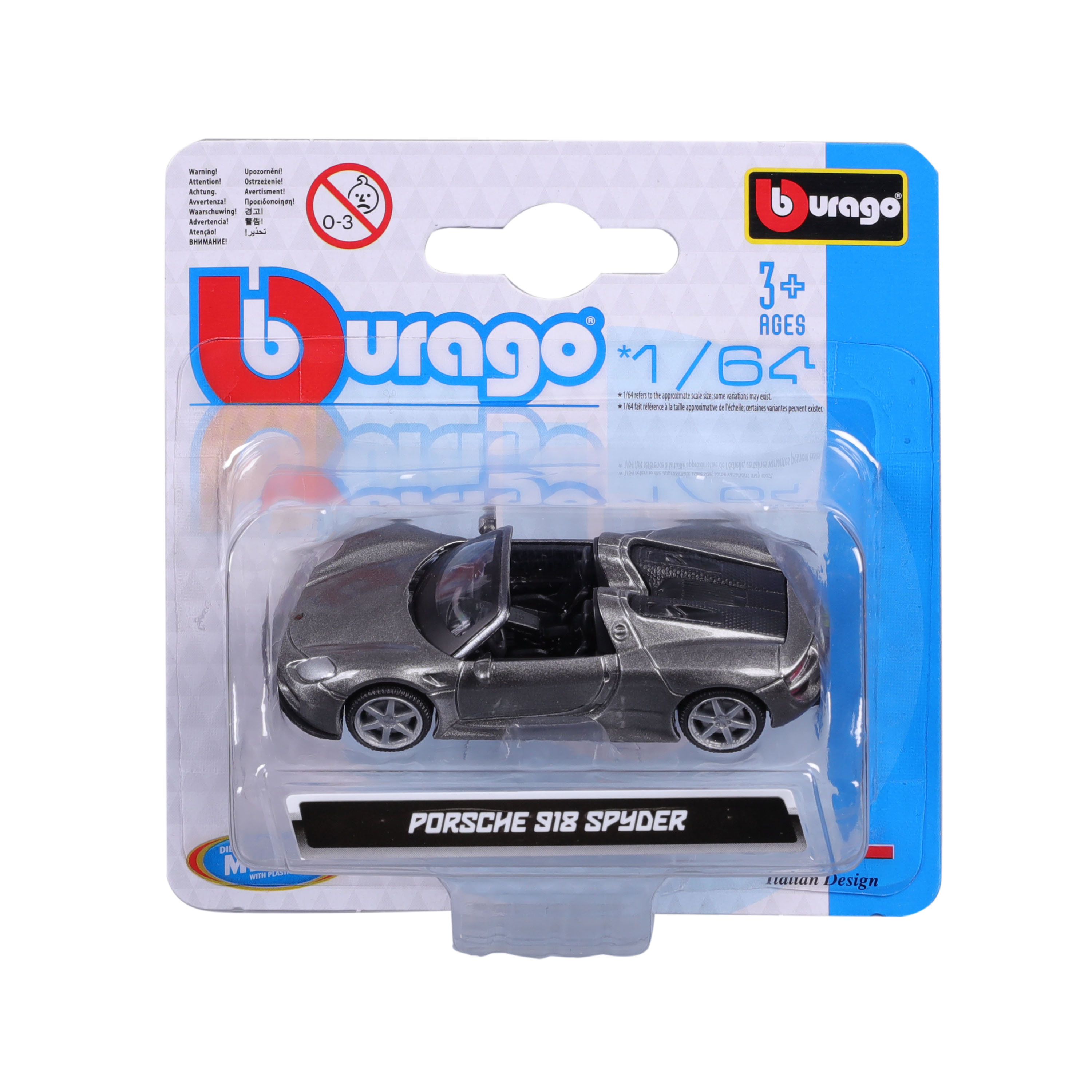 პორშე 918 Spyder- სტრიტ მოდელი ხედი 2