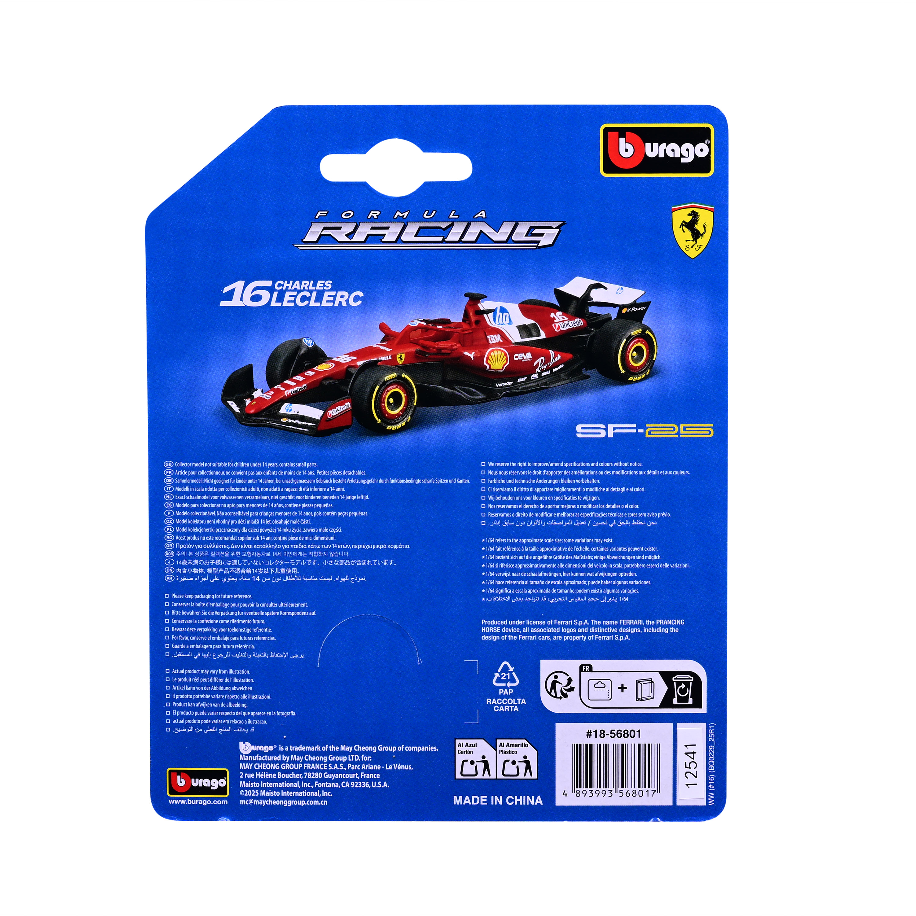 #16 შარლ ლეკლერი – Scuderia Ferrari SF-25 (2025) – ფორმულა 1 მოდელი ხედი 3