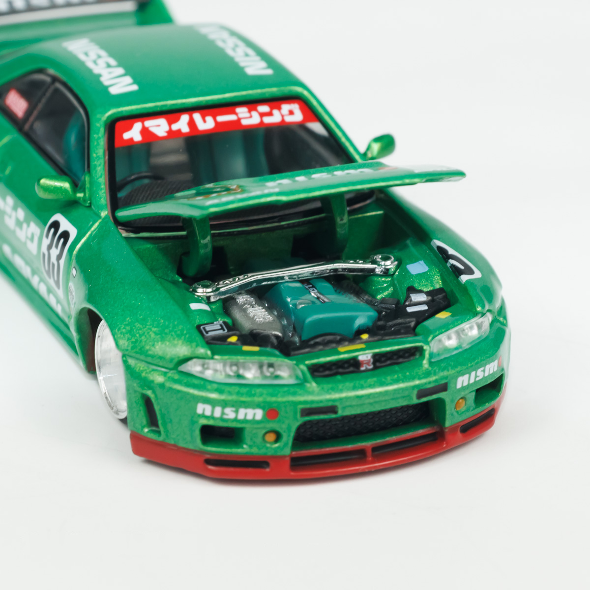 Minichamps 1:64 Nissan Skyline GT-R (R33) Imai Racing V1 view 8