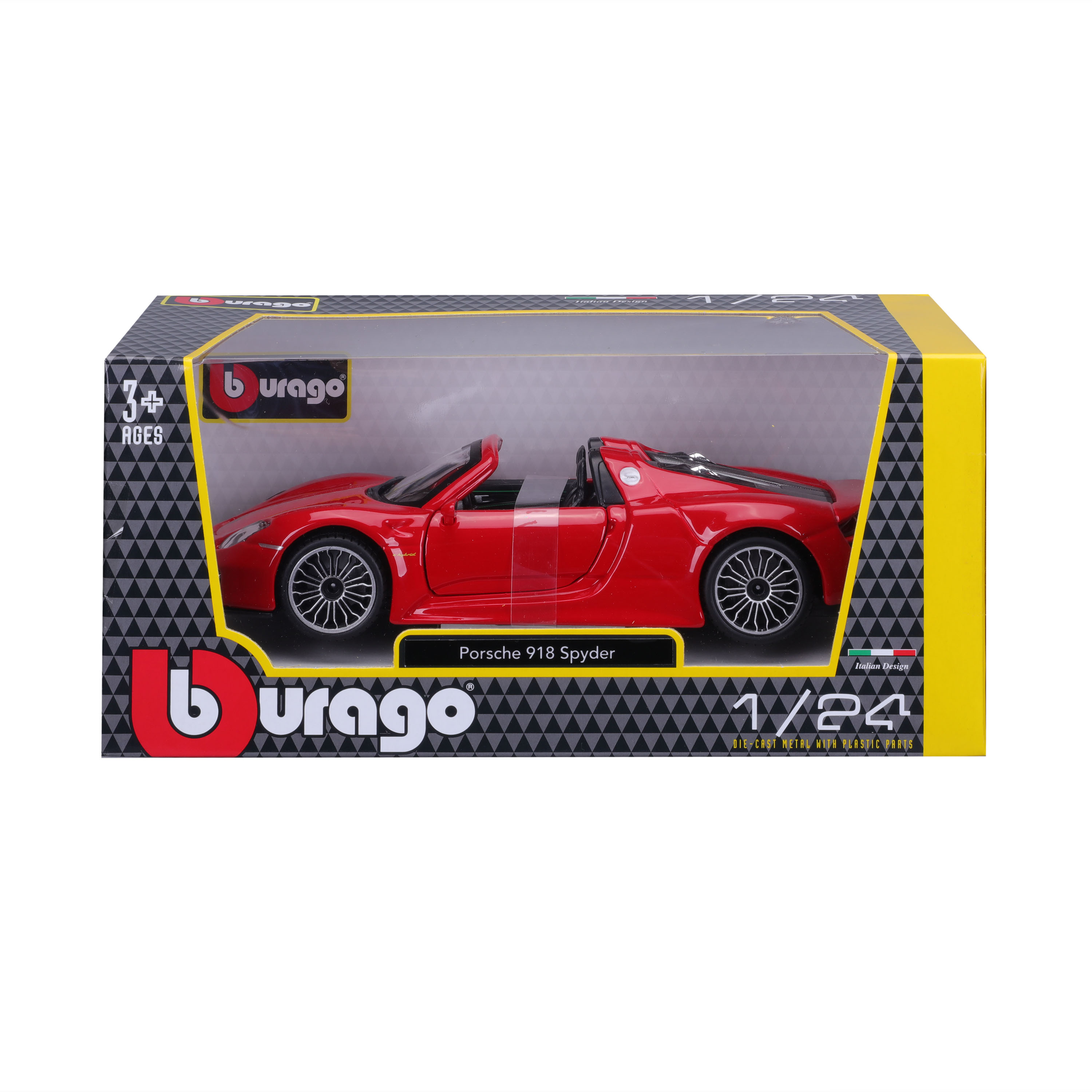 პორშე 918 Spyder – სტრიტ მოდელი ხედი 2