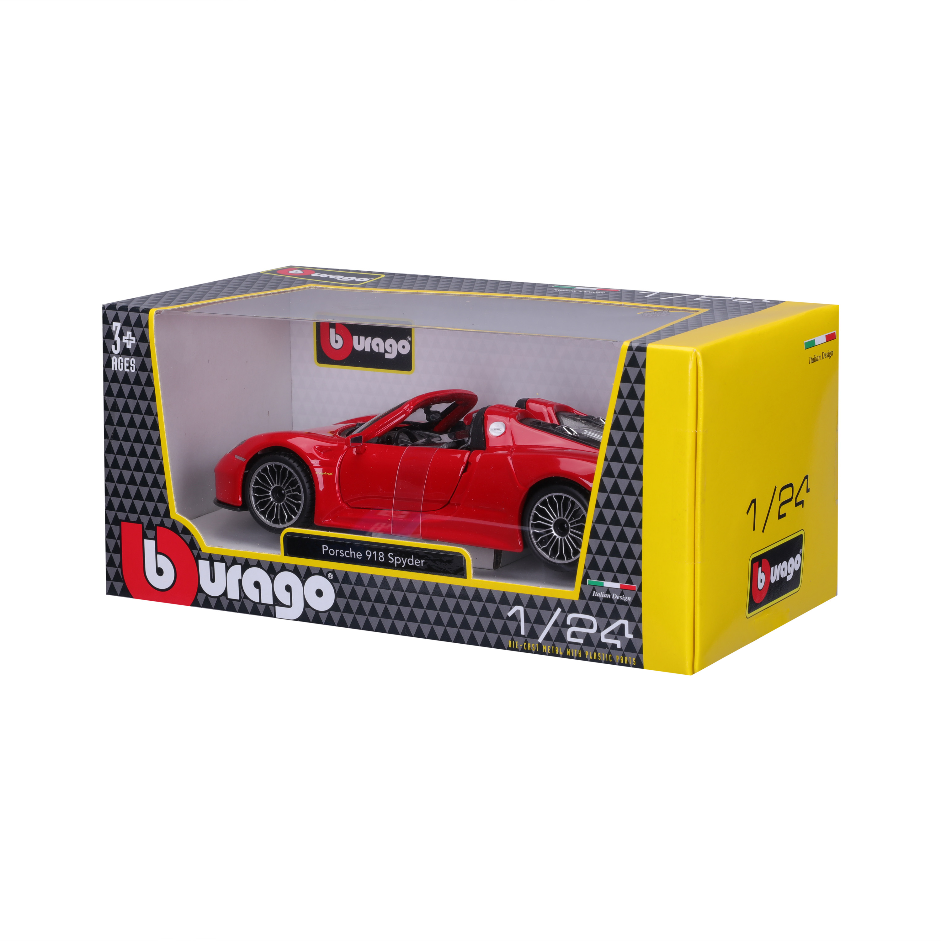 პორშე 918 Spyder – სტრიტ მოდელი ხედი 3