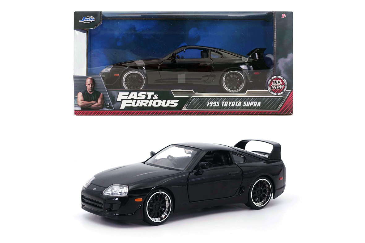 ფორსაჟი - 1995 ტოიოტა Supra ხედი 1
