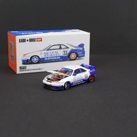 Minichamps 1:64 Nissan Skyline GT-R (R33) BFTHR V1