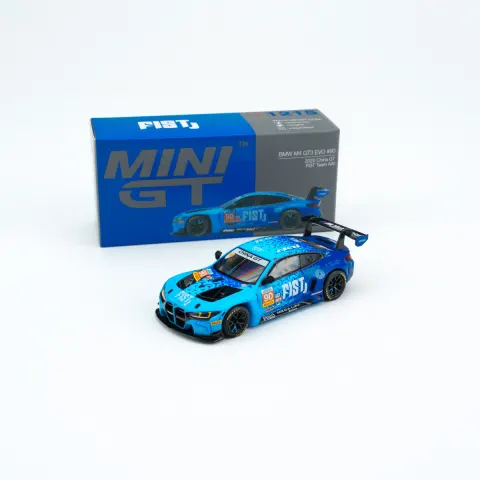 BMW M4 GT3 EVO #90 FIST Team AAI (2025) China GT
